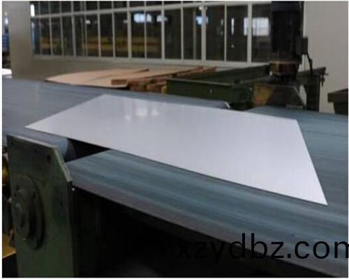 斜(xie)剪開(kai)平(ping)