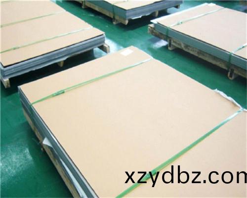 310S不鏽(xiu)鋼闆